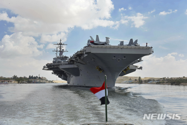 이란- 이집트 대통령 전화회담.. 미 -이란 대결에 "외교적 해법" 동의