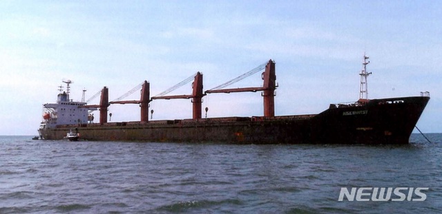 【로스앤젤레스=뉴시스】 미국 정부가 유엔의 대북제재 결의안을 위반해 불법적으로 석탄 수출을 위한 운송에 사용돼온 북한의 대형 화물선을 나포했다고 9일(현지시간) 발표했다. 미 법무부에 의해 나포된 1만7000t급 북한 화물선 '와이즈 어니스트(Wise Honest)'호. <사진출처=미 법무부> 2019.05.09 