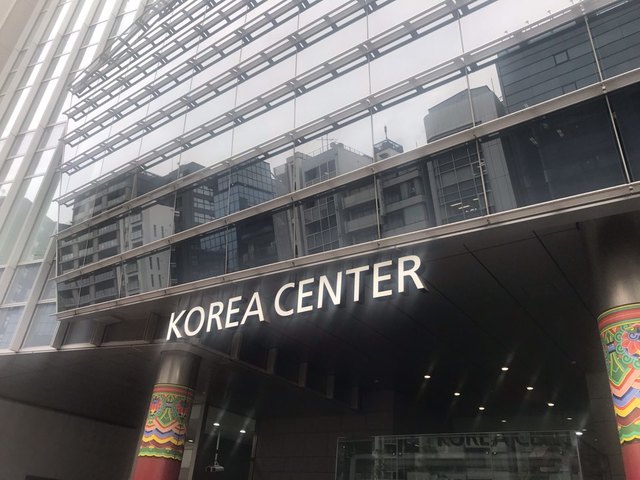 도쿄 코리아센터