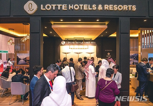 【서울=뉴시스】롯데호텔 '2019 아라비안 트래블 마켓' 단독 부스
