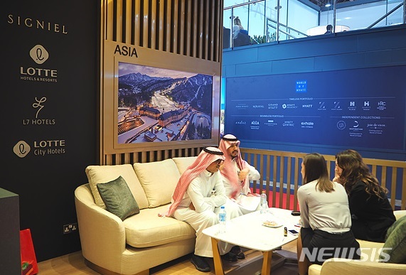 【서울=뉴시스】롯데호텔 '2019 아라비안 트래블 마켓' 단독 부스