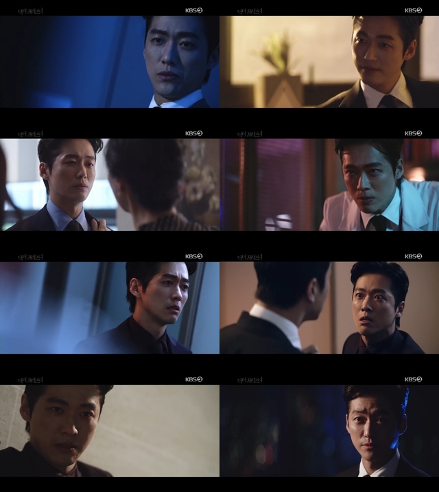 KBS 2TV 수목드라마 '닥터 프리즈너' 29·30회