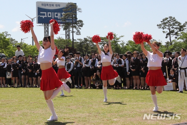 유아교육과 공연 모습 (사진=구미대 제공)