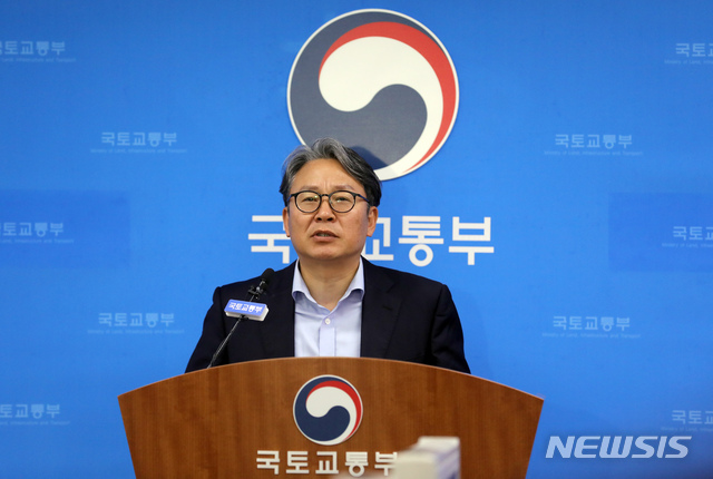 [서울=뉴시스]손명수 신임 국토교통부 2차관의 과거 모습. (사진=뉴시스DB). 2019.05.10. 