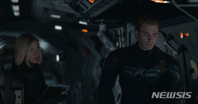 어벤져스 : 엔드게임