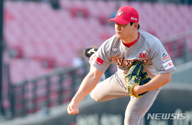 SK 와이번스 하재훈.