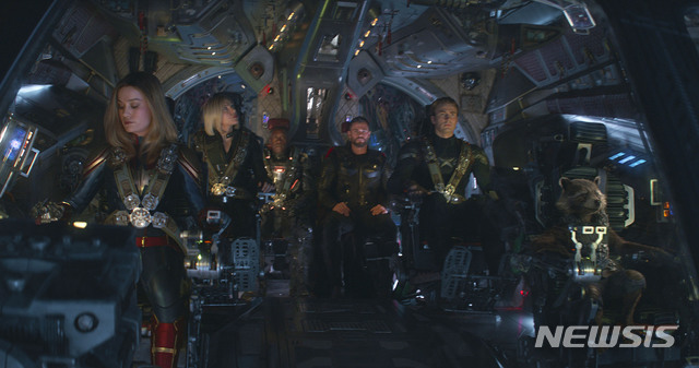 '어벤져스: 엔드게임' 