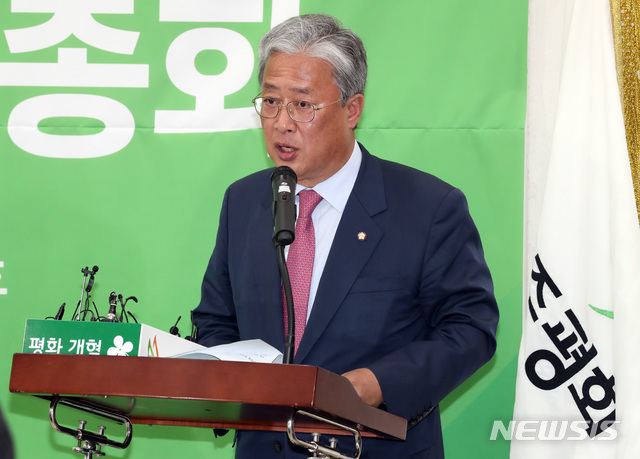 【서울=뉴시스】 박영태 기자 = 유성엽 민주평화당 원내대표. 2019.05.13. since1999@newsis.com