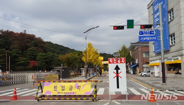【청주=뉴시스】강신욱 기자 = 충북 청주고인쇄박물관은 직지문화특구 내 차 없는 거리 조성에 앞서 대체도로를 개설한다. 사진은 청주시가 지난해 2018 청주직지코리아 국제페스티벌 행사 기간 차량 통행을 제한한 직지특구 차 없는 거리 사업 대상구간. 2019.05.14.ksw64@newsis.com 