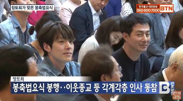 김우빈(왼쪽), 조인성