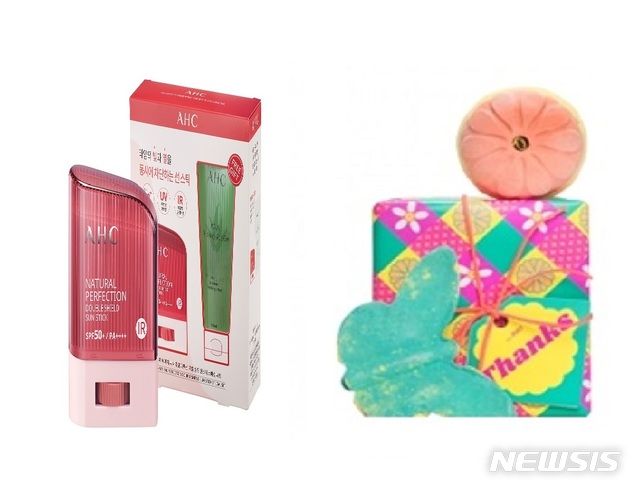 【서울=뉴시스】 왼쪽부터 AHC의 '내추럴 퍼펙션 더블 쉴드 선스틱', 러쉬의 '땡스' 에디션