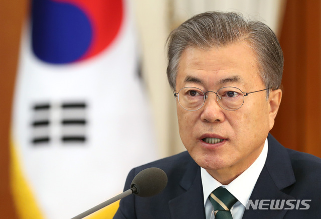 【서울=뉴시스】박진희 기자 = 문재인 대통령이 14일 청와대 본관에서 국무회의를 주재하고 있다. 2019.05.14.&nbsp; pak7130@newsis.com