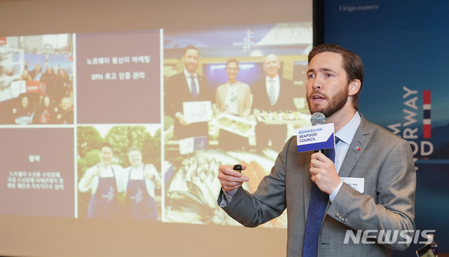 【서울=뉴시스】15일 서울 플라자호텔에서 개최된 2019 노르웨이수산물위원회 기자 간담회에 참석한 군바르 비에(Gunvar L. Wie) 노르웨이수산물위원회 한국·일본 담당 이사. 2019.5.15(사진=노르웨이수산물위원회 제공) photo@newsis.com