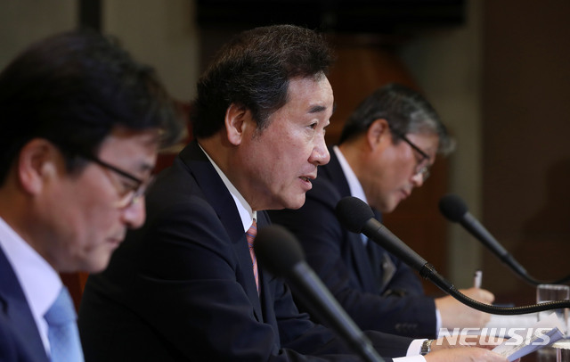 【서울=뉴시스】홍효식 기자 = 이낙연 국무총리가 15일 오전 서울 중구 프레스센터에서 열린 편집인협회 토론회에서 기조연설을 하고 있다. 2019.05.15. yesphoto@newsis.com