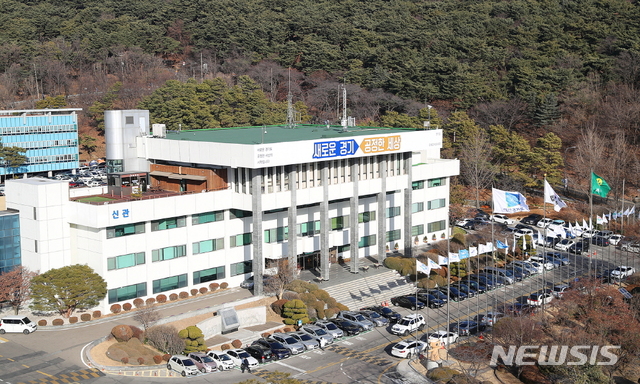 【수원=뉴시스】 박다예 기자 = 경기도청 전경. 2019.05.16 (사진 = 경기도 제공)photo@newsis.com