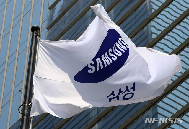 뉴시스DB 2019.05.16. 20hwan@newsis.com