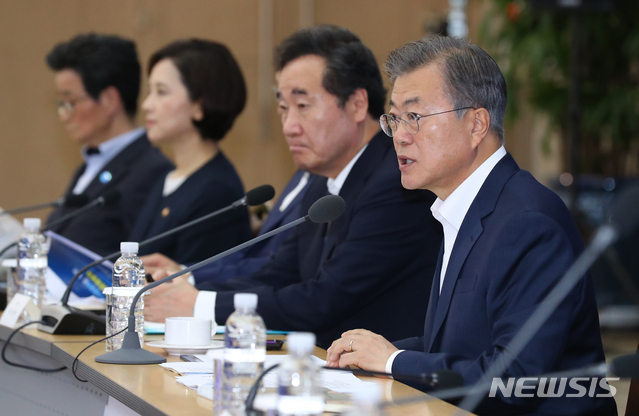 【세종=뉴시스】전신 기자 = 문재인 대통령이 16일 세종 어진동 정부세종컨벤션센터에서 열린 2019 국가재정전략회의에서 모두발언하고 있다. 2019.05.16.&nbsp; photo1006@newsis.com