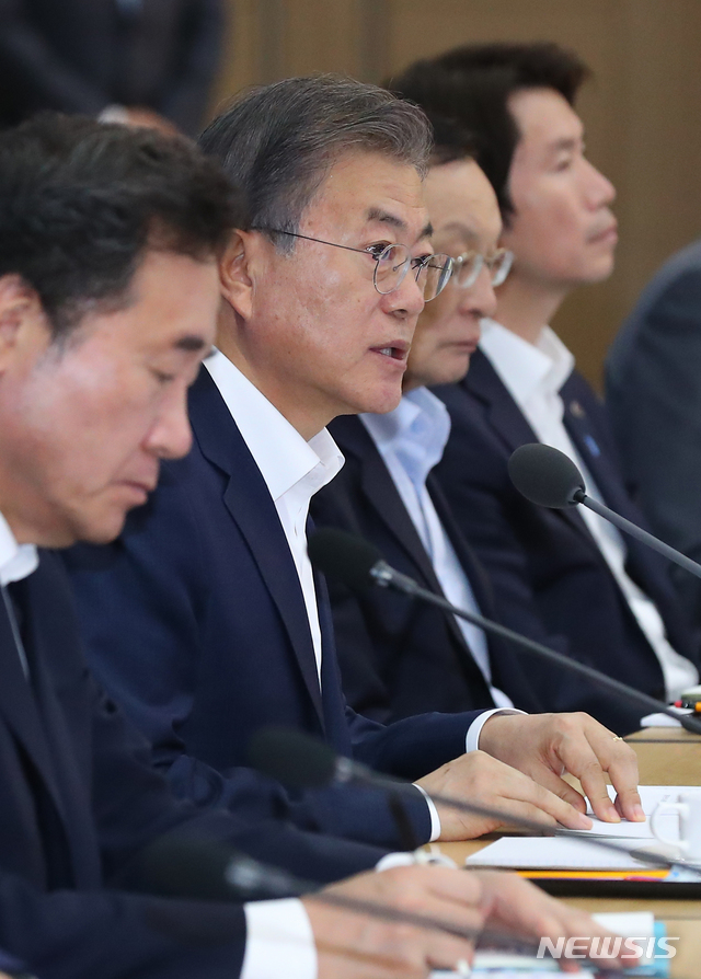 【세종=뉴시스】전신 기자 = 문재인 대통령이 16일 세종 어진동 정부세종컨벤션센터에서 열린 2019 국가재정전략회의에서 모두발언하고 있다. 2019.05.16. photo1006@newsis.com