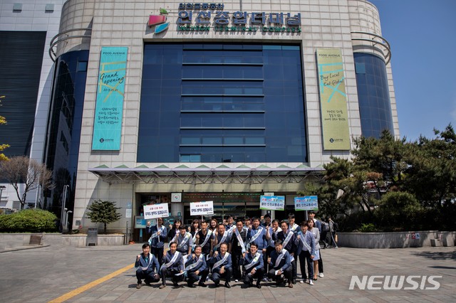 (사진=인천교통공사 제공)