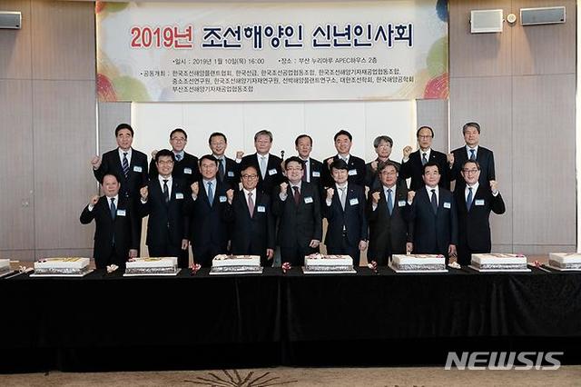 [되찾자 해양강국⑥]빅딜에 힘 못쓰는 조선협회…위상 어쩌나