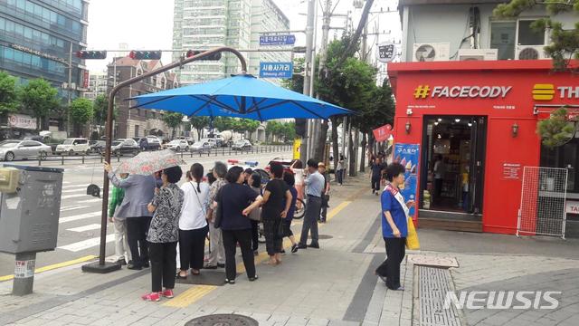 【서울=뉴시스】 금천구 폭염대책. 2019.05.17. (사진=금천구 제공)