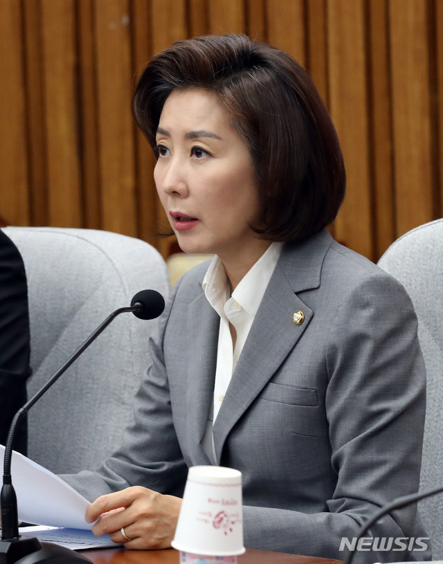 【서울=뉴시스】 박영태 기자 = 17일 오전 서울 여의도 국회에서 열린 자유한국당 원내대책회의에서 나경원 원내대표가 발언하고 있다. 2019.05.17. since1999@newsis.com