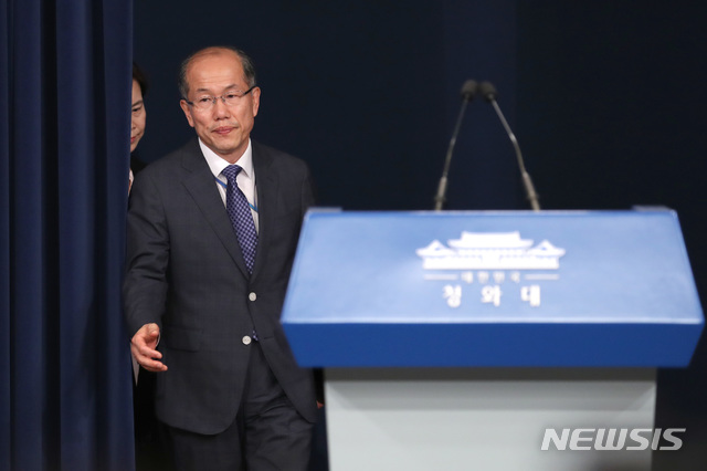 【서울=뉴시스】박진희 기자 = 김유근 국가안보실장 1차장의 모습. (사진=뉴시스DB). 2019.05.17. pak7130@newsis.com