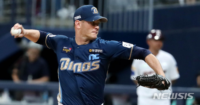 NC 다이노스 드류 루친스키