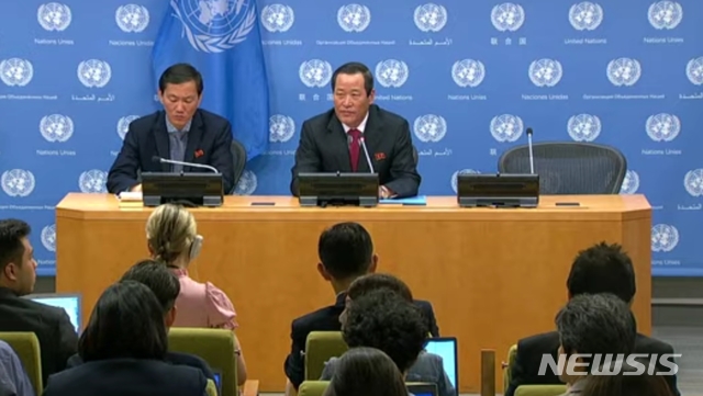 【서울=뉴시스】김성 유엔주재 북한대사가 21일(현지시간) 미국 뉴욕 유엔본부에서 기자회견을 열고 미국이 압류한 북한 화물선 와이즈 어니스트호의 즉각 송환을 요구했다. 사진은 폭스뉴스 생방송 캡쳐. 2019.05.22. 