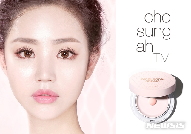 조성아TM, '물분 크림 7X' 홈앤쇼핑서 또 '완판'