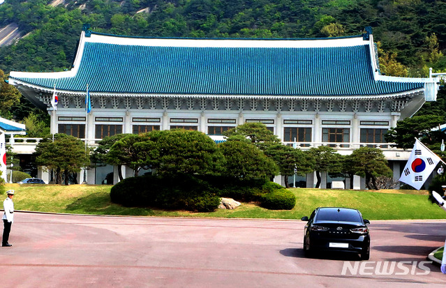 【서울=뉴시스】박진희 기자 = 청와대 본관 모습. (사진=뉴시스DB). 2019.05.22. pak7130@newsis.com