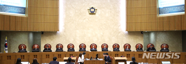 "차명부동산 소유권, 되찾을 수 있다"…대법판례 유지(종합)