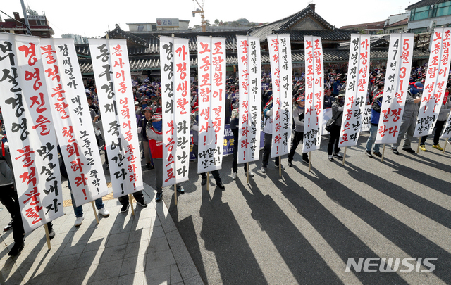 뉴시스DB 2019.05.22.