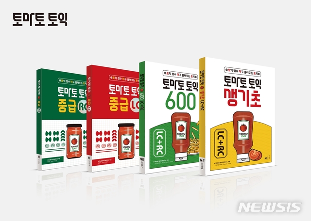 【서울=뉴시스】