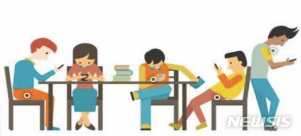 【세종=뉴시스】 한국대학교육협의회 '대학교육 정책포럼'이 24일 오전 9시 서울 서대문구 이화여자대학교에서 '소셜 네트워크 속 대학생들의 심리와 위기'를 주제로 개최된다. 2019.05.23. (그래픽=대교협 제공)