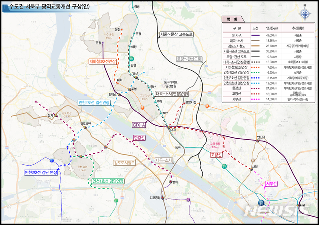 【서울=뉴시스】