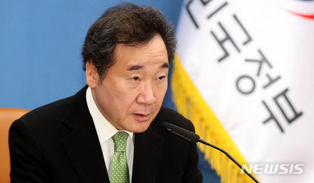 【서울=뉴시스】추상철 기자 =이낙연 국무총리가 23일 오전 서울 종로구 정부서울청사에서 국정현안점검조정회의를 주재하고 있다. 2019.05.23.&nbsp; scchoo@newsis.com