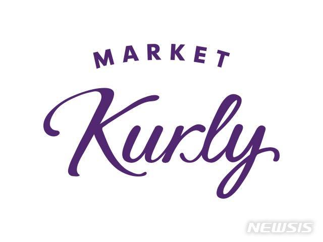 (사진=마켓컬리 제공)