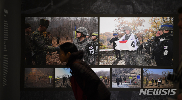 【서울=뉴시스】서울 용산구 전쟁기념관 2층 전시실에서 열리고 있는 국방부 '특별 기획전시회'가 다음 달 9일까지 연장 개최된다. 2019.05.24. (사진=국방부 제공) photo@newsis.com