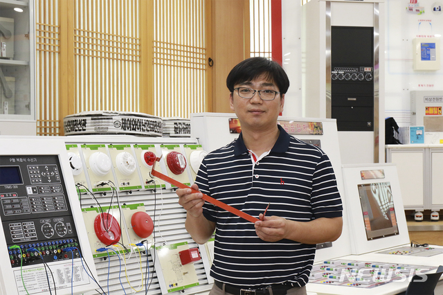 경일대 곽동순 교수