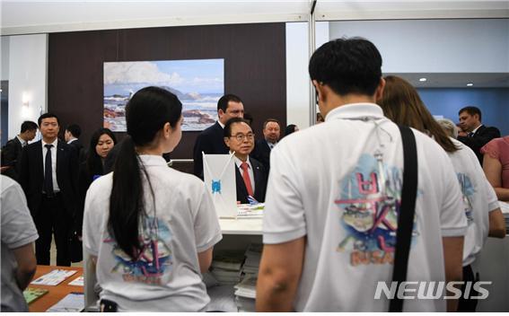  [부산=뉴시스] 허상천 기자 = 부산시와 부산관광공사는 24일부터 26일까지 러시아 블라디보스톡에서 개최되는 2019 태평양국제관광전시회(PITE 2019)에 참가해 부산관광을 홍보한다.2019.0524. (사진 = 부산시 제공) photo@newsis.com