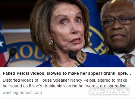 【로스앤젤레스=뉴시스】 마치 술에 취한 것처럼 오디오 속도를 늦춰 편집된 펠로시 하원의장 연설 동영상에 대해 보도한 워싱턴포스트. <사진출처=워싱턴포스트 트위터 캡처> 2019.05.24