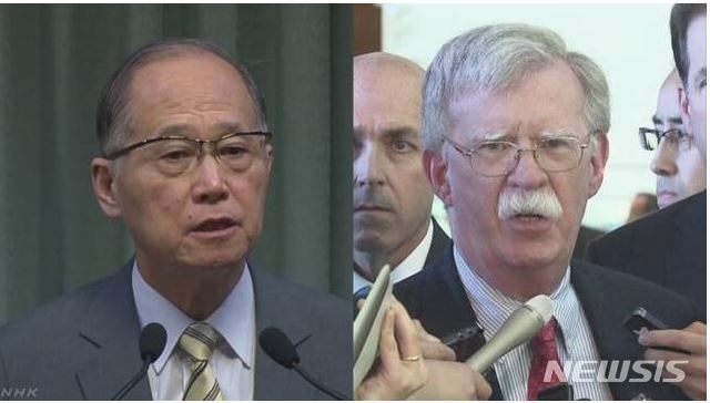 【서울=뉴시스】대만 외교부는 지난 5월25일 리다웨이(李大維) 국가안전회의 비서장이 같은달 13~21일 미국 워싱턴을 방문했을 당시 존 볼턴 백악관 국가안보 보좌관과 만나 회의를 가졌다고 발표했다. 사진 왼쪽은 리다웨이, 오른쪽은 볼턴. <사진출처:NHK 화면 캡처> 2019.05.26 