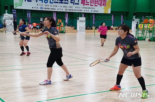 【서울=뉴시스】서울시 직장인 배드민턴대회. 2019.05,27. (사진=서울시 제공)