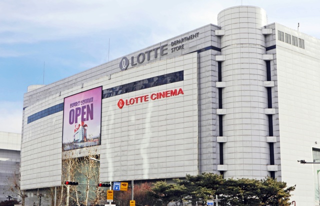 【서울=뉴시스】 롯데백화점 인터터미널점. (사진=롯데쇼핑)