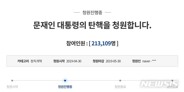 【서울=뉴시스】