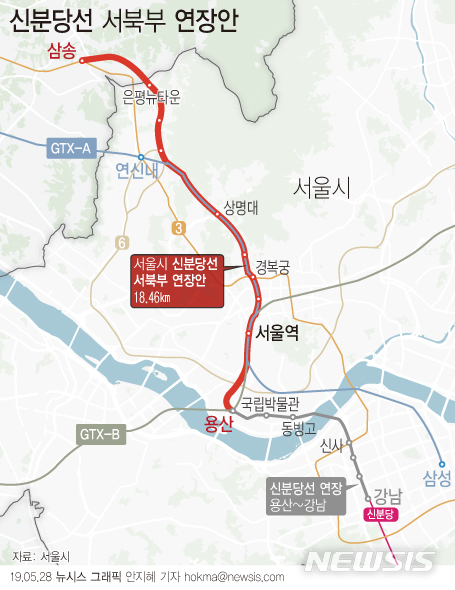 GTX-B에 신분당선 연장까지…수도권 예타에 깐깐한 정부