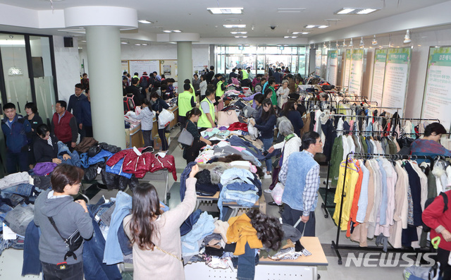 【서울=뉴시스】 영등포구, 폭염대비 이웃돕기 롯데홈쇼핑 특별행사. 2019.05.28. (사진=영등포구 제공)