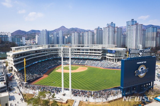 【창원=뉴시스】 강경국 기자 = 경남 창원시는 지난 4월12일부터 최근까지 창원NC파크 마산구장에서 열린 NC다이노스 홈 28경기 관중이 총 30만9260명으로 집계됐다고 28일 밝혔다. 2019.05.28. (사진=창원시청 제공)photo@newsis.com