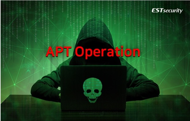 【서울=뉴시스】 이스트시큐리티 시큐리티대응센터 블로그 캡처